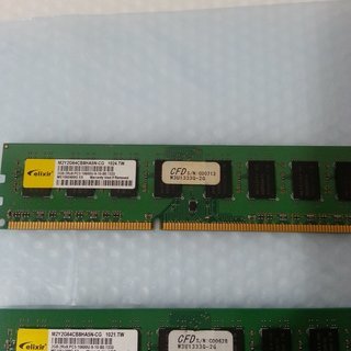 【動作確認済み】 DDR3 メモリー2G×2個 デスクトップ用 