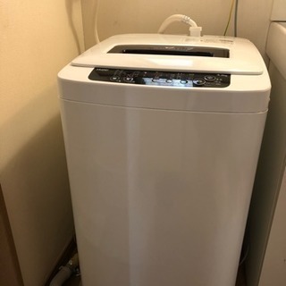 ハイアール洗濯機 4.2kg 2016年購入