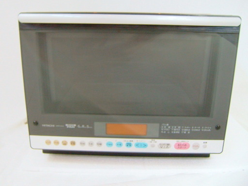 2000円！　日立　オーブンレンジ　495×455×380mm　2003年