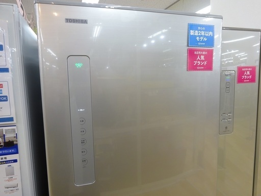 安心の1年保証付！2016年製TOSHIBAの5ドア冷蔵庫です！