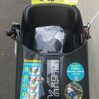 型落ちセール！ 2017年モデル ヤマハ PAS kiss mini un マットダークグリーン