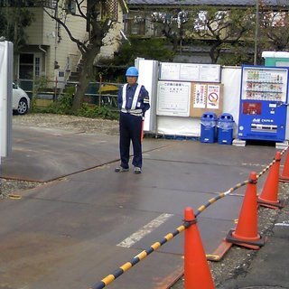 警備スタッフ　募集 - 小平市