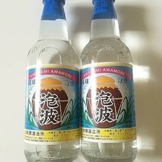 〈プレミア焼酎〉泡波 360ml 現地購入品 2本セット