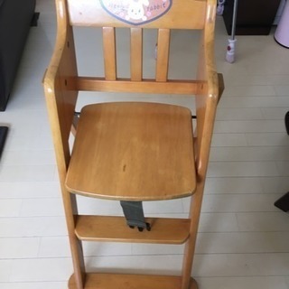 ベビー椅子