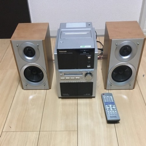【受付終了】ミニコンポ