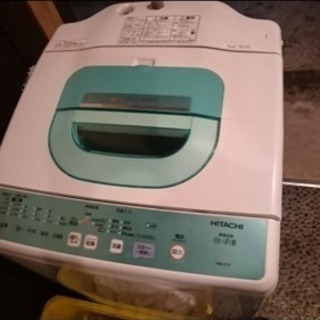 日立全自動洗濯機7㎏