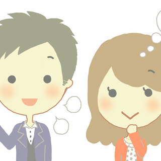 成婚者のリアルを知る！「成婚白書」セミナー　IBJ日本結婚相談所連盟加盟　婚活支援スミカの画像