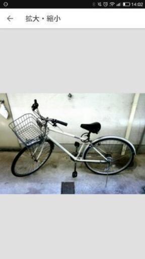 イオン自転車