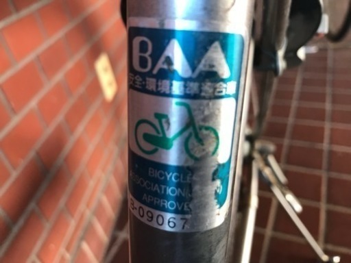 中野 坂上 自転車