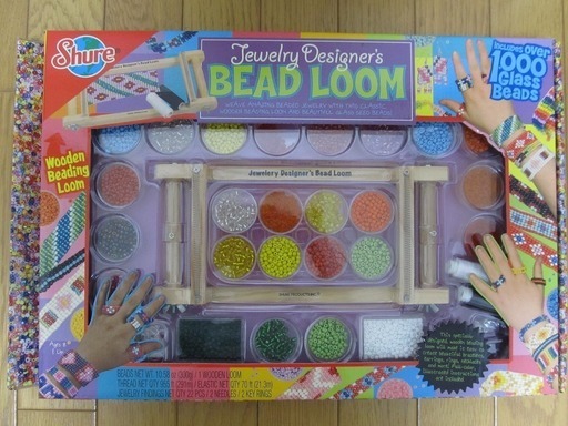 ビーズアクセサリーを作るおもちゃ Bead Loom ねこまる 本厚木のおもちゃの中古あげます 譲ります ジモティーで不用品の処分