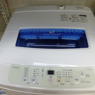 【引取限定 戸畑本店】ハイアール　洗濯機　JW-K42K 201...