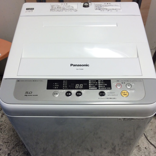 【送料無料・設置無料サービス有り】洗濯機 2015年製 Panasonic NA-F50B8 中古