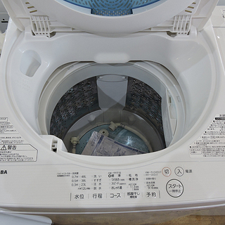 北大前! 札幌 引取り 東芝 洗濯機 AW-5G5 2017年製 中古品