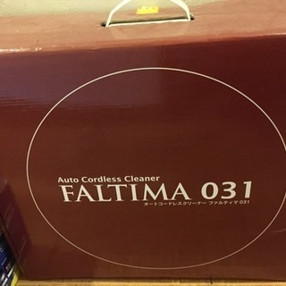 ファルティマ31