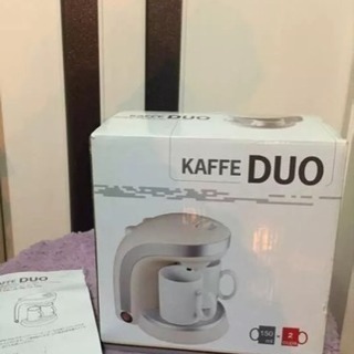 【未使用】コーヒーメーカー【KAFFE DUO】