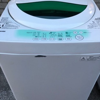 東芝洗濯機  2014年制  5キロ