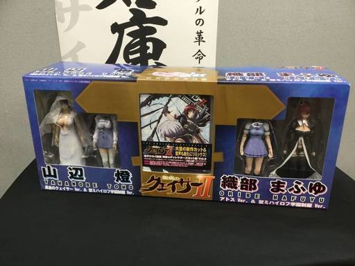 聖痕のクェイサー2 聖痕のクェイサーII ディレクターズカット版 Vol.4 フィギュア