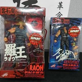 美品！海洋堂 XEBEC TOYS 北斗の拳 世紀末覇者 世紀末...