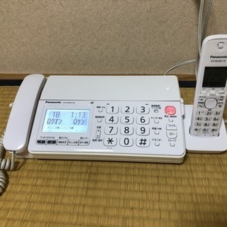 電話 fax