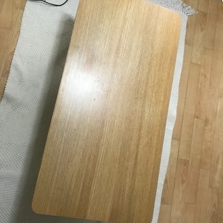ローテーブル 90cm 折りたたみ式