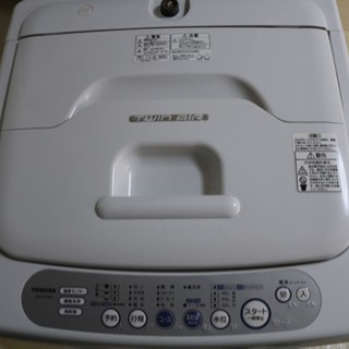 TOSHIBA  洗濯機 2008年製