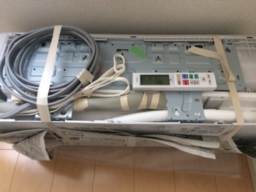 2017年製 日立 HITACHI 白くまくん