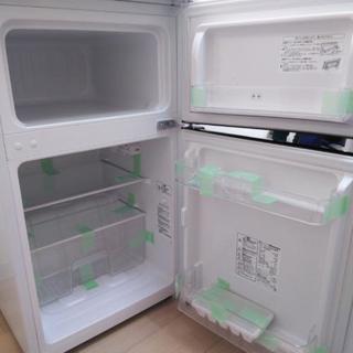 17年製 美品 Hisense ハイセンス 2ドア冷凍冷蔵庫 93L HR-B95A | skvp