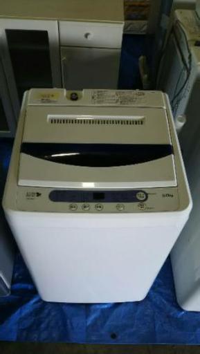 ヤマダオリジナル 2015年製 洗濯機