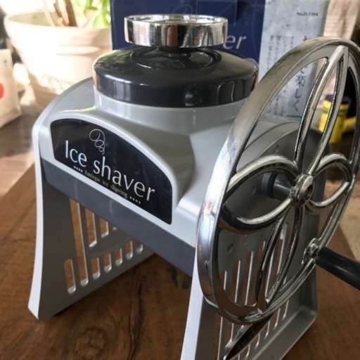 売ります 氷屋さん アンティークかき氷器 トシ 新浦安の調理器具 かき氷機 の中古あげます 譲ります ジモティーで不用品の処分 売ります 氷屋さん アンティークかき氷器 トシ 新浦安の調理器具 かき氷機 の中古あげます 譲ります ジモティーで不用品の処分