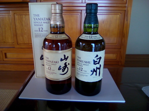 サントリー山崎12年【化粧箱あり】・白州12年【箱なし】　２本セット