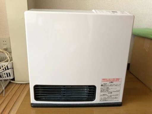 ガスファンヒーター