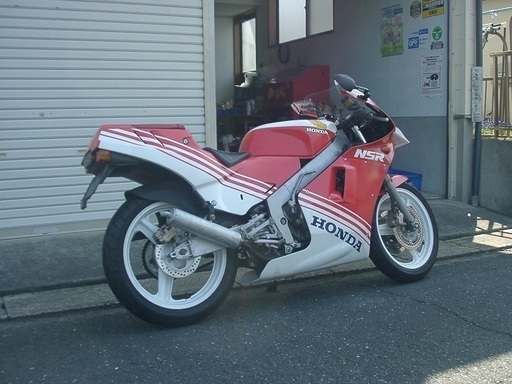 NSR250R(MC16) 値下しました!