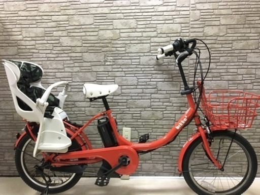 新基準 ブリジストン ビッケ2  8.7Ah リチウム 電動  中古