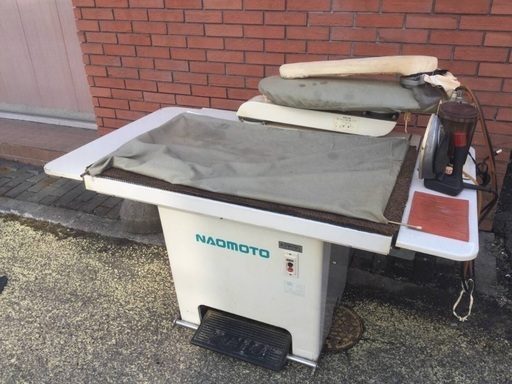 オオモト業務用工業用アイロン仕上げ台