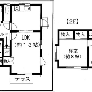 ペットＯＫ！カーポート！保育園、小学校近し！初期費用分割可。　内外きれい　羽生市下手子林 - 羽生市