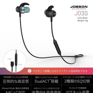 【新品】JOBSON Bluetooth イヤホン 高音質  i...