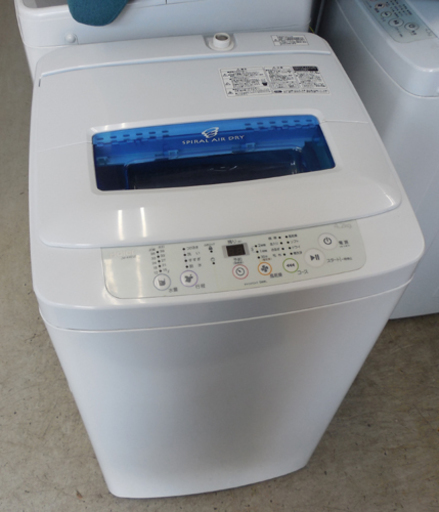 南12条店 ハイアール 4.2kg 全自動 洗濯機 JW-K42LE 2015年製