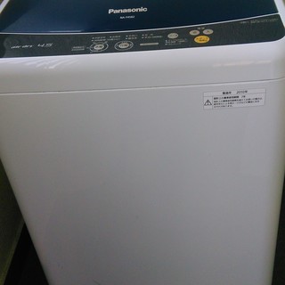 美品★Panasonic★全自動洗濯機★NA-F45B2★4,5...