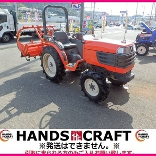クボタ トラクター GB20(F) 4WD ディーゼル車 455h 20馬力 中古