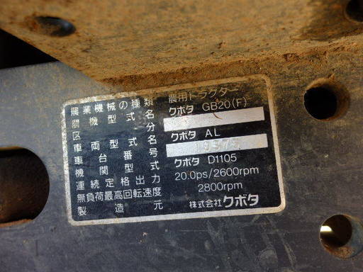 確認 Z750FX/カワサキの新車・中古バイクを探すなら｜ウェビック バイク選び