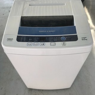 取引終了 洗濯機 6k AQUA 2014年製