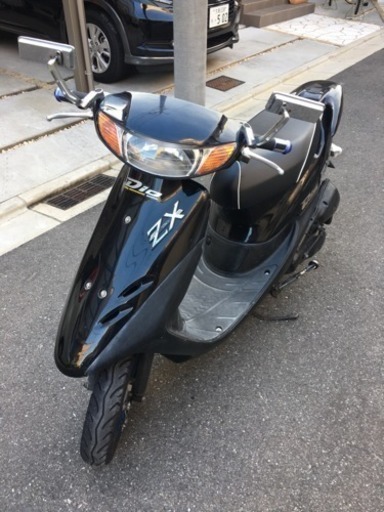 原付最終値下げ