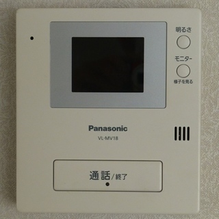 Panasonic テレビドアホン（VL-SV18K）