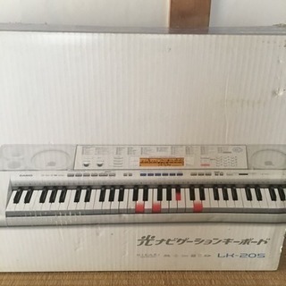 電子ピアノ  CASIO 光ナビゲーションキーボード