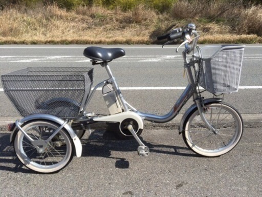 ★希少 三輪★ 電動自転車 ヤマハ PAS 三輪 大容量8ah