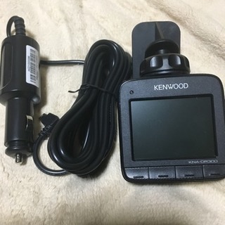 KNA-DR300 KENWOODドライブレコーダー
