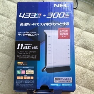 NEC Wi-fi ホームルーター wf800hp