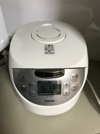 一回のみ使用