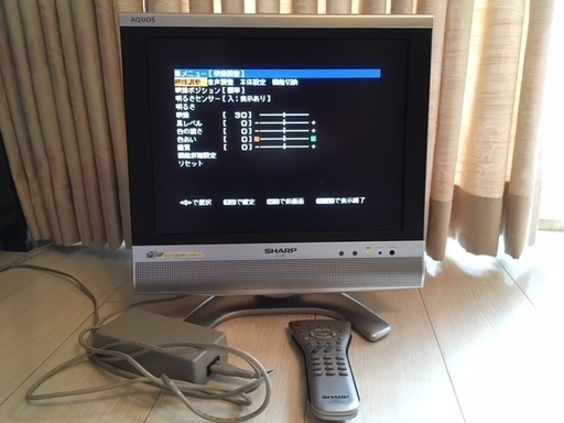 Sharp シャープ 15型 アナログ液晶テレビ Lc 15s4 S 05年製 Koichi 駒沢大学の家電の中古あげます 譲ります ジモティーで不用品の処分 Sharp シャープ 15型 アナログ液晶テレビ Lc 15s4 S 05年製 Koichi 駒沢大学の家電の中古あげます 譲ります ジモティーで不用品の処分