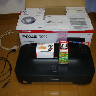 プリンター　CANON PIXUS iP2700